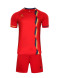 Футбольная форма KELME Short-Sleeved Football Suit Red