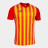 Игровая футболка JOMA INTER II    