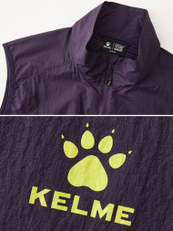 Жилет KELME Woven Vest Dark Purple