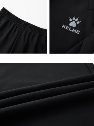 Брюки KELME Knitted Trousers Black