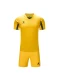 Детская футбольная форма KELME Football Suit Yellow