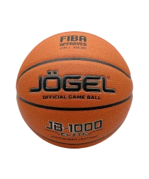 Мяч баскетбольный JOGEL FIBA JB-1000 ELITE №7
