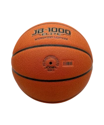 Мяч баскетбольный JOGEL FIBA JB-1000 ELITE №7