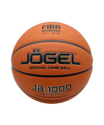 Мяч баскетбольный JOGEL FIBA JB-1000 ELITE №7