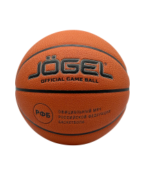 Мяч баскетбольный JOGEL FIBA JB-1000 ELITE №7