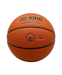 Мяч баскетбольный JOGEL FIBA JB-1000 ELITE №7