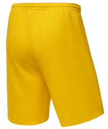 Шорты баскетбольные JOGEL CAMP Basic, желтый, детский