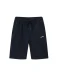 Шорты KELME Knitted Trousers Black
