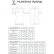 Футболка компрессионная с коротким рукавом JOGEL CAMP PerFormDRY Baselayer SS Tee, зеленый