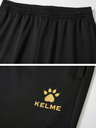Детские брюки KELME Knit Slimming Trousers Black