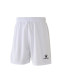 Шорты KELME Football Shorts White
