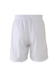 Шорты KELME Football Shorts White