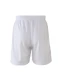 Шорты KELME Football Shorts White