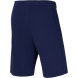 УЦЕНКА Шорты JOGEL ESSENTIAL Club Cotton Shorts, темно-синий