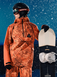 Куртка лыжная KELME Ski Suit Orange