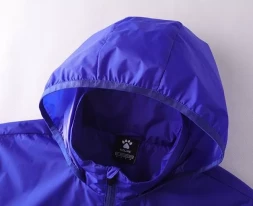 Ветровка KELME Woven Jacket Blue