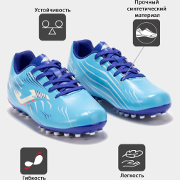 Бутсы JOMA PROPULSION JR