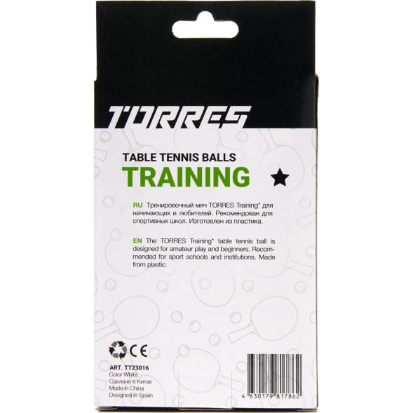 Мяч для наст  тенниса TORRES Training 1*, TT23016, диам  40+ мм, упак  6 шт, белый