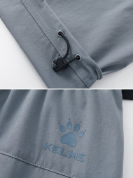 Брюки KELME Woven Trousers Grey