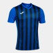 Игровая футболка JOMA INTER II    