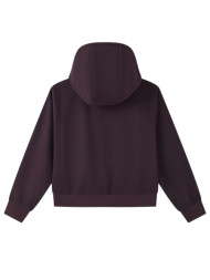 Толстовка KELME Hooded Knit Cardigan Burgundy