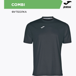 Футболка JOMA COMBI