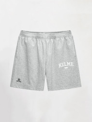 Шорты KELME Knitted Shorts Grey