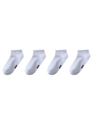 Комплект носков KELME Casual Socks (4 Pairs) White