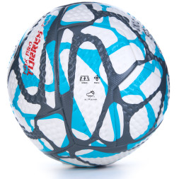 Мяч футбольный TORRES MAX Pro, F323415