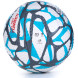 Мяч футбольный TORRES MAX Pro, F323415