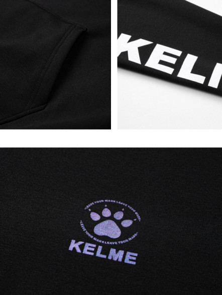Худи KELME Hooded Sweater Black