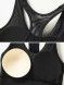 Бра KELME Bra Black