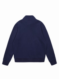 Олимпийка KELME Knitted Coat Dark Blue