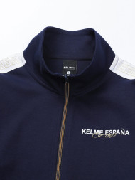 Олимпийка KELME Knitted Coat Dark Blue