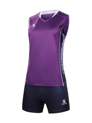 Волейбольная форма KELME Training Suit (Light Purple/Black)