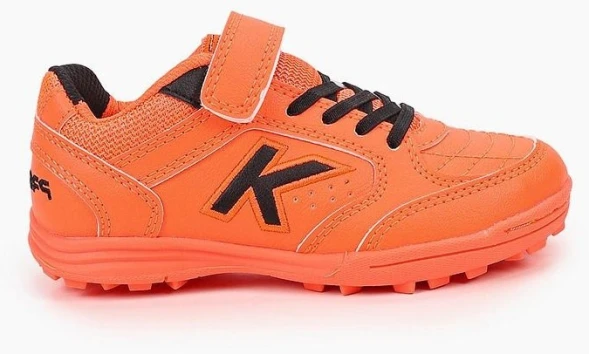 Шиповки KELME PRECISION SHADOW