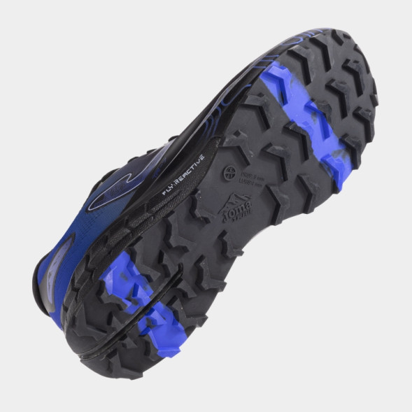 Кроссовки для трейла JOMA TR-7 MEN 2531  