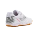 Футзалки JOMA MAXIMA