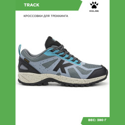 KELME Кроссовки TRACK 46970-242 (41 EUR/ 08 USA)