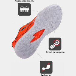 JOMA Кроссовки SPIN TSPINS2631OM (42 EUR/ 08.5 USA)