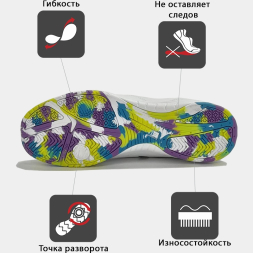 Футзальная обувь KELME FINAL INDOOR 55031-6