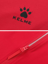 Олимпийка KELME Women's Knitted Jacket Red