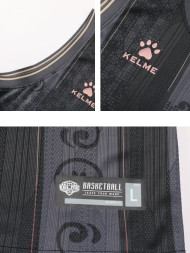 Баскетбольная форма KELME Basketball Clothes Black