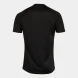 Игровая футболка JOMA TIGER V    