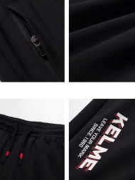 Шорты KELME Knitted Shorts Black