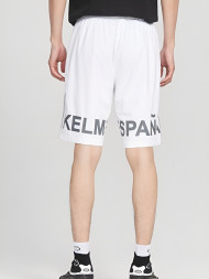 Шорты KELME Woven Shorts White