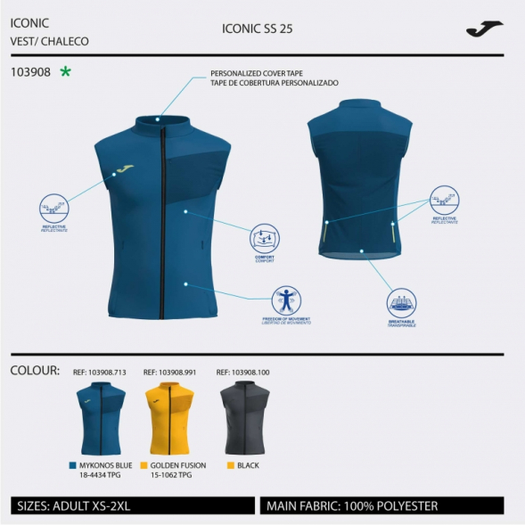 Жилет JOMA R-NIGHT ICONIC NEGRO