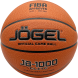 Мяч баскетбольный JÖGEL FIBA JB-1000 ELITE №6