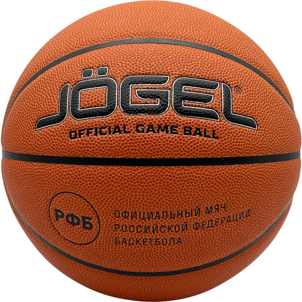 Мяч баскетбольный JÖGEL FIBA JB-1000 ELITE №6