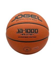 Мяч баскетбольный JOGEL FIBA JB-1000 ELITE №6